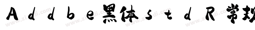 Addbe黑体std R 常规(Type字体转换